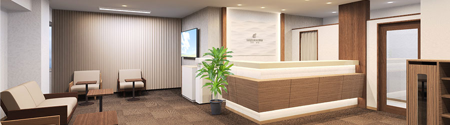 五稜郭大村美容形成クリニック