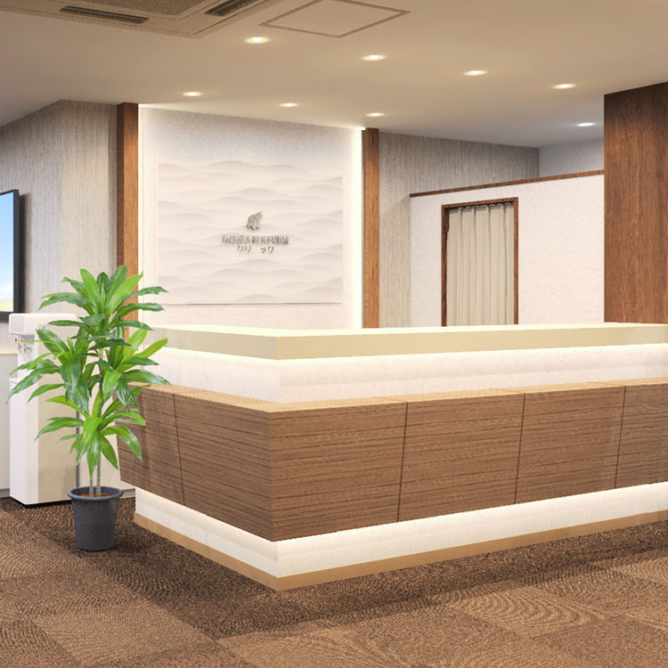 五稜郭大村美容形成クリニック